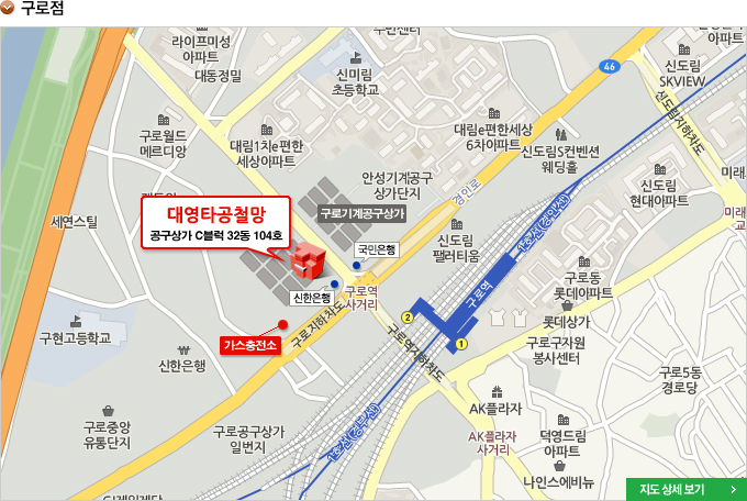 지도 크게 보기
